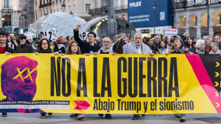 Демонстрация против войны США и Ирана в Мадриде