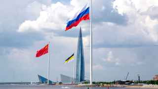 «Лахта Центр»