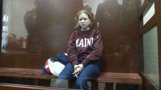 Дарья Трепова в Басманном суде Москвы