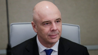 Антон Силуанов