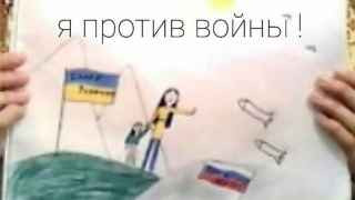 Этот сюжет – с антивоенным рисунком – СМИ старательно замаливают