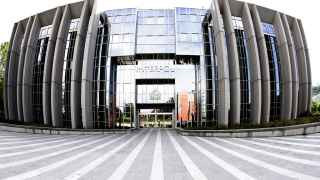 Секретариат Интерпола в Лионе, Франция