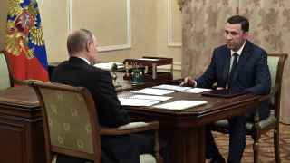 Евгений Куйвашев 