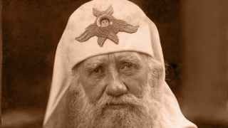 Патриарх Тихон, священномученик
