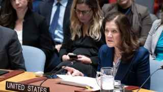 И.о постпреда США в ООН Дороти Ши