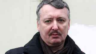 Игорь Гиркин (Стрелков)