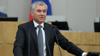 Вячеслав Володин