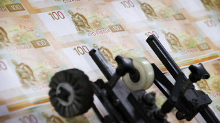 Рублей на всех не хватит, только на тех, кто припадет к государству