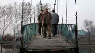 Пхеньян, Северная Корея