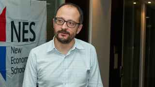 Александр Герко