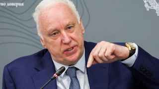 Председатель СК РФ Александр Бастрыкин