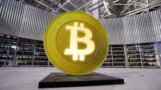 Майнинг-ферма на территории технополиса «Москва»