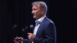 Президент, председатель правления ПАО «Сбербанк России» Герман Греф