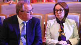 Информация о переводах через границу не предназначена для посторонних