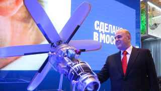 Михаил Мишустин хочет, чтобы валюта была поближе