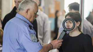 Проверка перед началом ЕГЭ