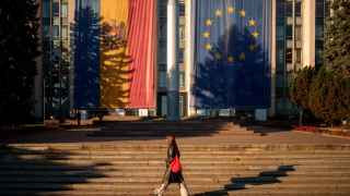 Здание правительства Молдовы