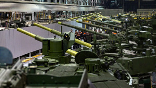 Основа роста российской экономики