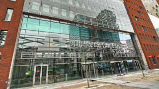 Министерство финансов Нидерландов