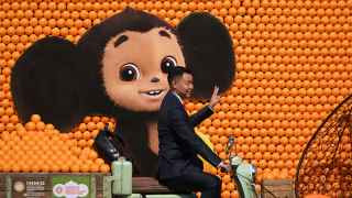Уличная игровая площадка по мотивам фильма «Чебурашка»