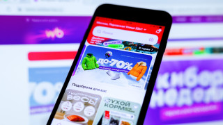 Это только для тех, кто не забыл отключить VPN