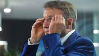 Глава Сбербанка Герман Греф