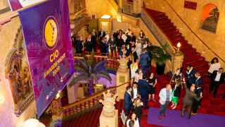 Церемония вручения новозеландской премии для IT-директоров прошла без масок