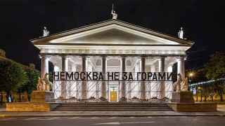 Регионы стали главной темой и площадкой достижений культуры ковидного года