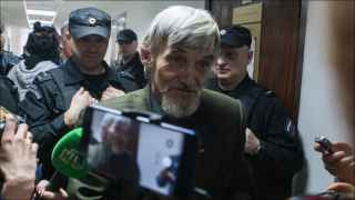 Историк Юрий Дмитриев