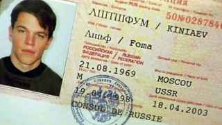 Российский паспорт иностранного агента Джейсона Борна