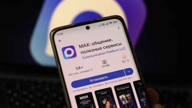 Госмессенджер МАХ признали шпионским приложением