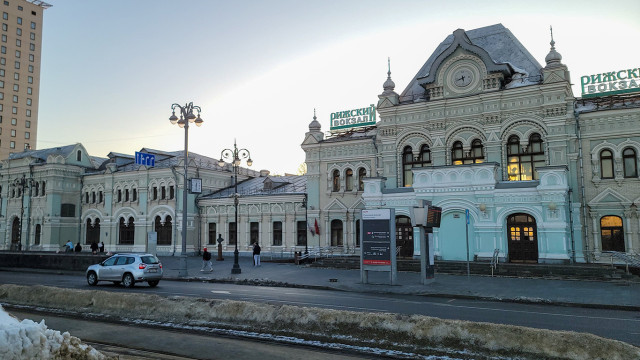 РЖД решили через «Авито» продать Рижский вокзал в Москве за 4 миллиарда рублей