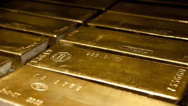 Государство с третьей попытки не смогло продать национализир