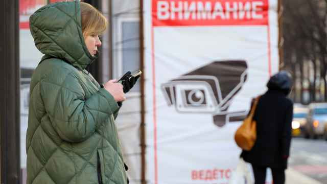 Госмесседжер Мах начал удалять из чатов сообщения с ключами VPN
