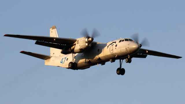 «Врезался в скалу». 29 человек погибли в результате крушения военно-транспортного самолета Ан-26 в Крыму