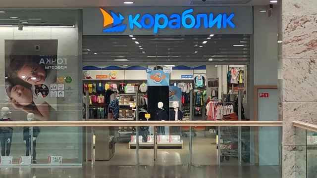 Одна из крупнейших сетей товаров для детей в России оказалась на грани банкротства