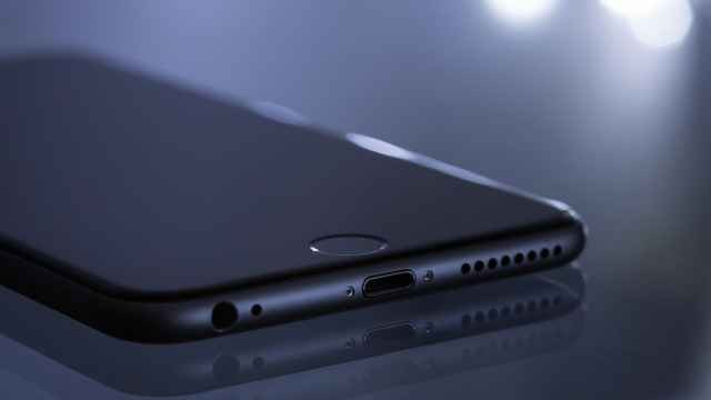 Apple удалил Max из своего магазина приложений