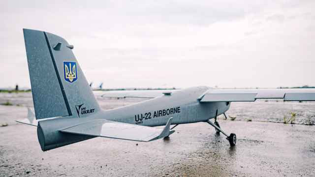 Украинские дроны атаковали один из крупнейших НПЗ в России и завод по производству взрывчатки