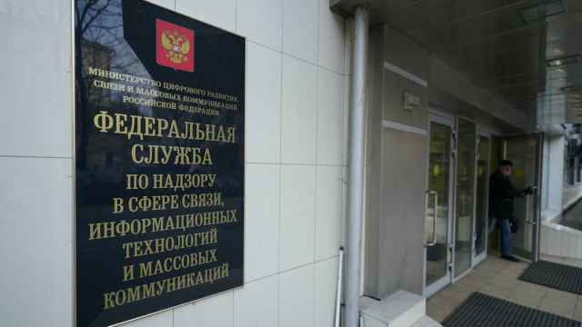 На блокировку интернета бросили еще 12 млрд рублей