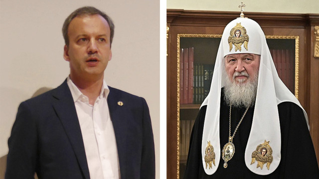 В новый пакет санкций ЕС включили патриарха Кирилла и презид