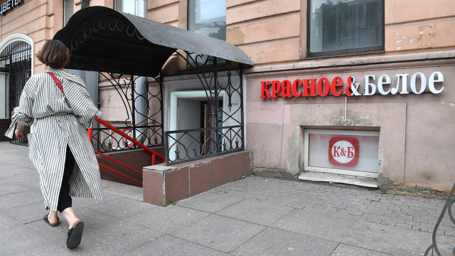 Роскомнадзор потребовал от Google удалить с карт сотни российских алкомаркетов