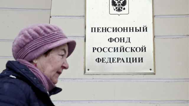 В бюджете Пенсионного фонда России образовалась рекордная в истории дыра на 1,2 триллиона рублей
