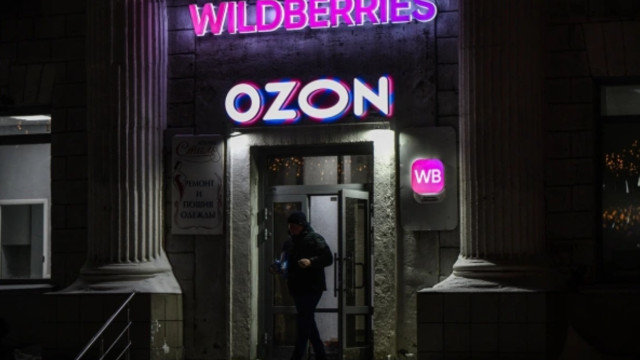 Маркетплейсы могут обложить новым налогом на импортные товары