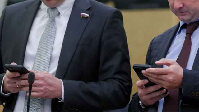 Госдума утвердила закон о создании государственного реестра 