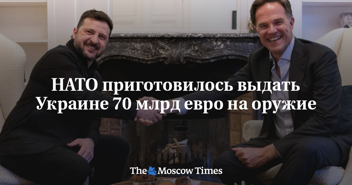 Военная техника на фоне обсуждения помощи Украине