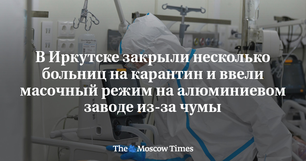ru.themoscowtimes.com