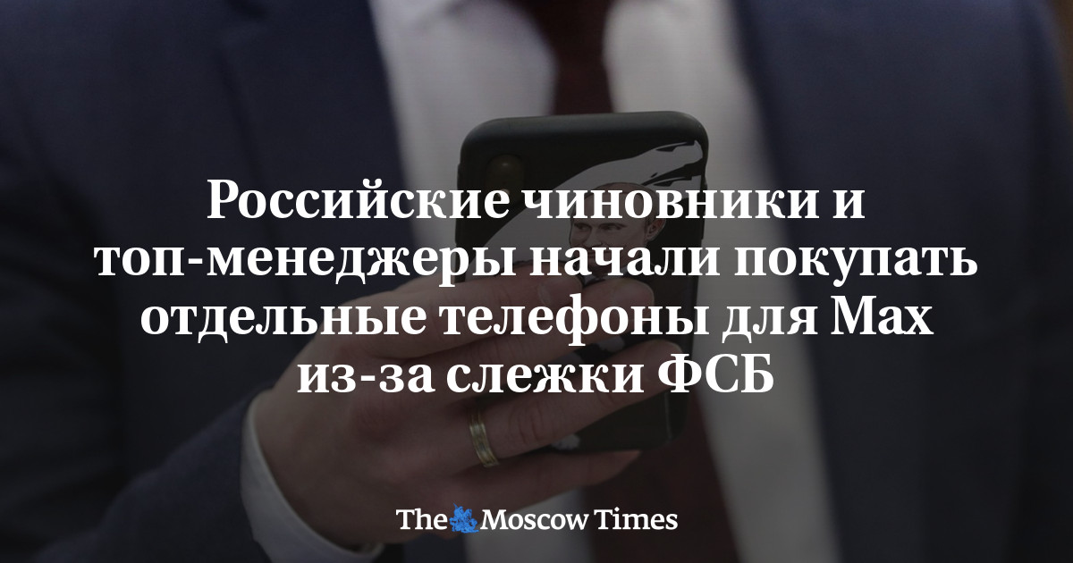 Здание органов государственной власти