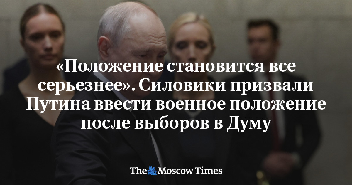 ru.themoscowtimes.com