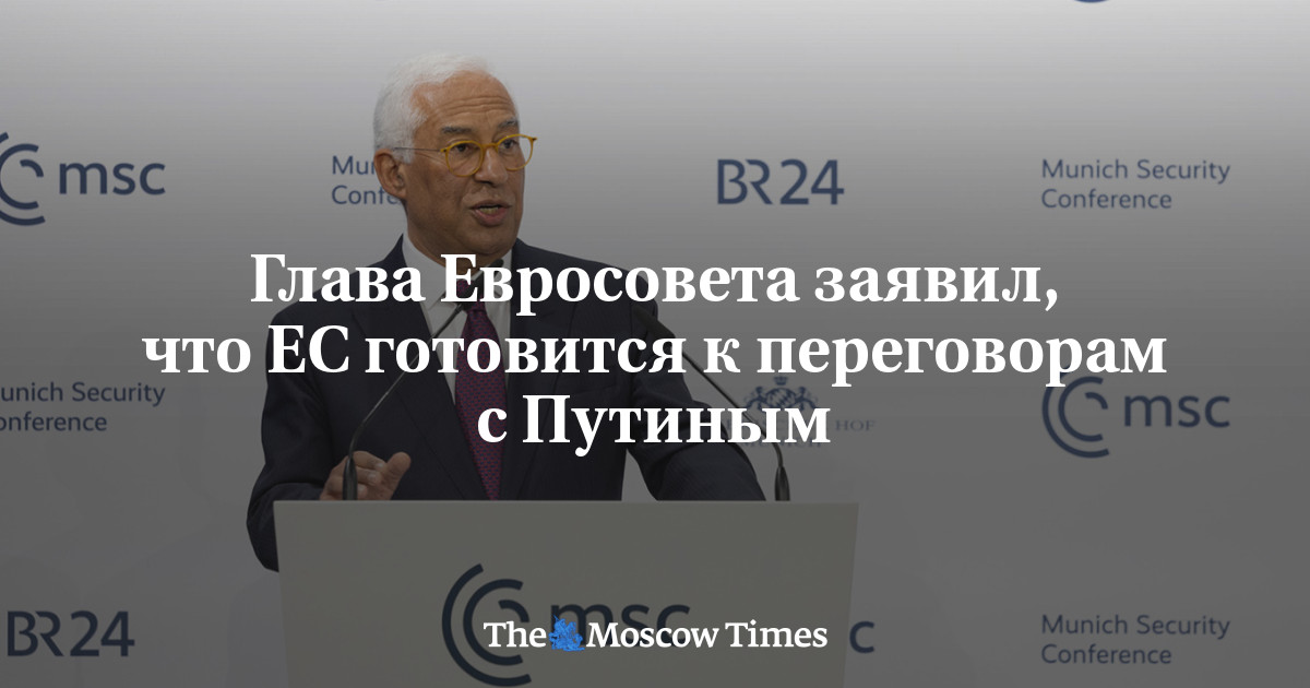 EU Preparing for Negotiations With Putin, Says European Council President - News Directory 3