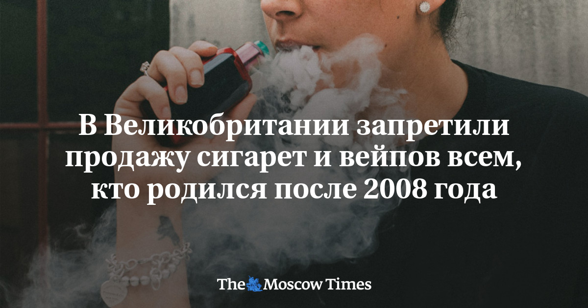 ru.themoscowtimes.com